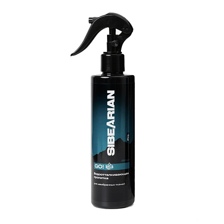 Пропитка для мембран SIBERIAN Pro Go 250